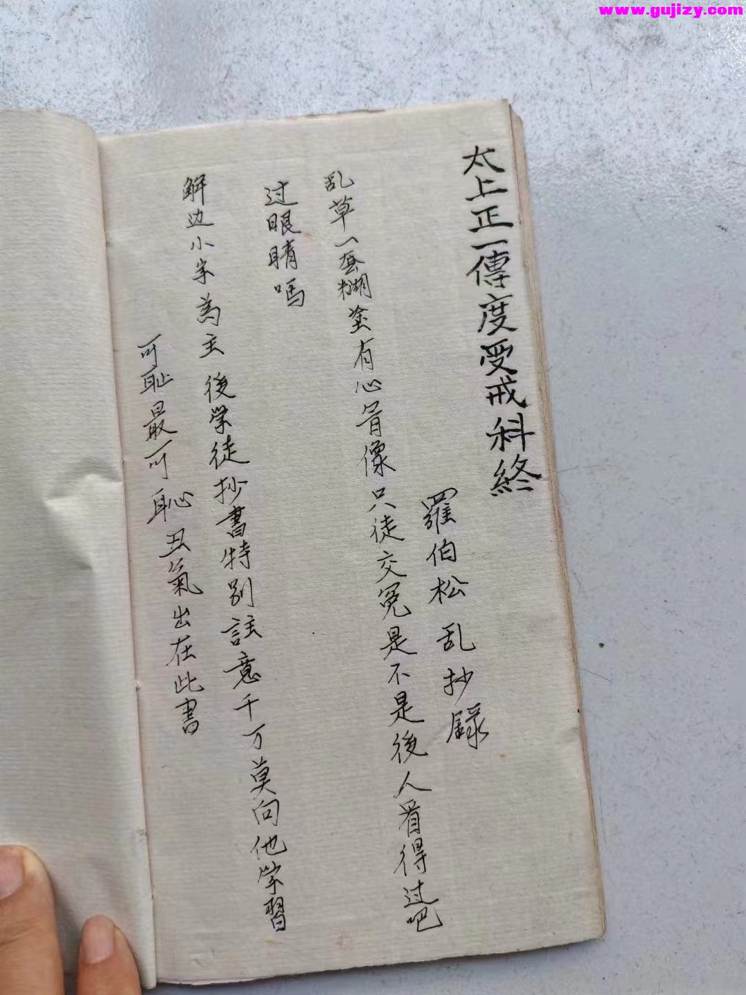 1722154943349.jpg