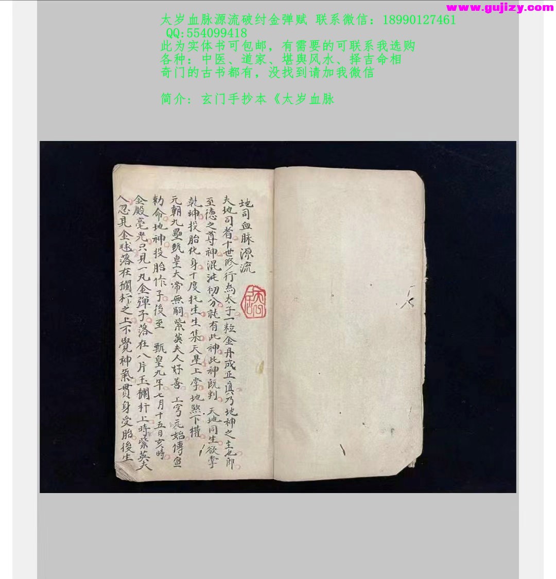 1722150984641.jpg