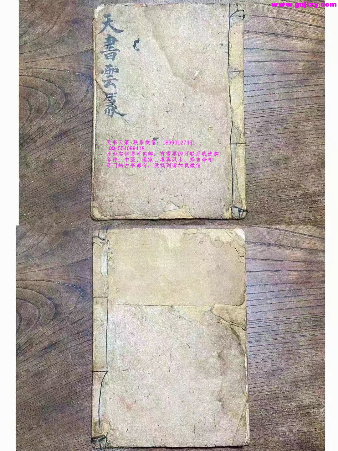 1723651678418.jpg