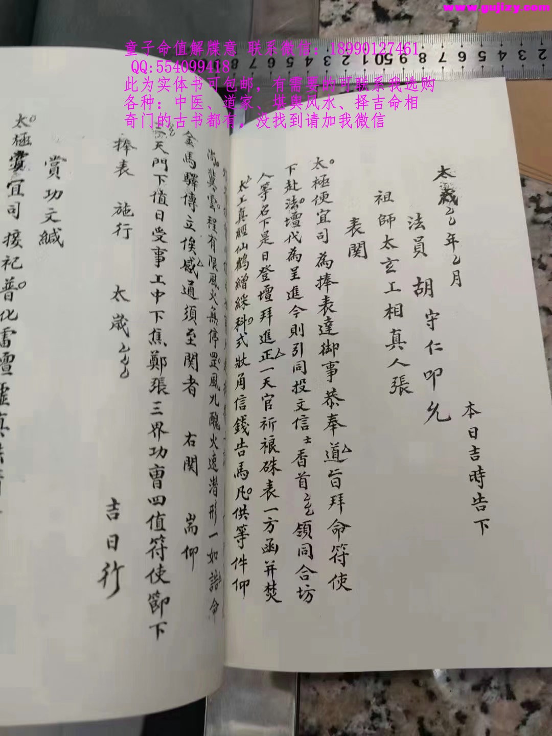 1723172835843.jpg