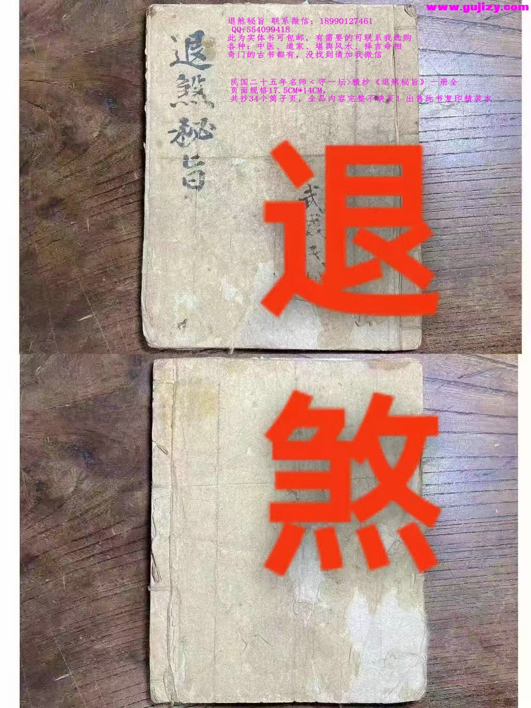 1738383155989.jpg
