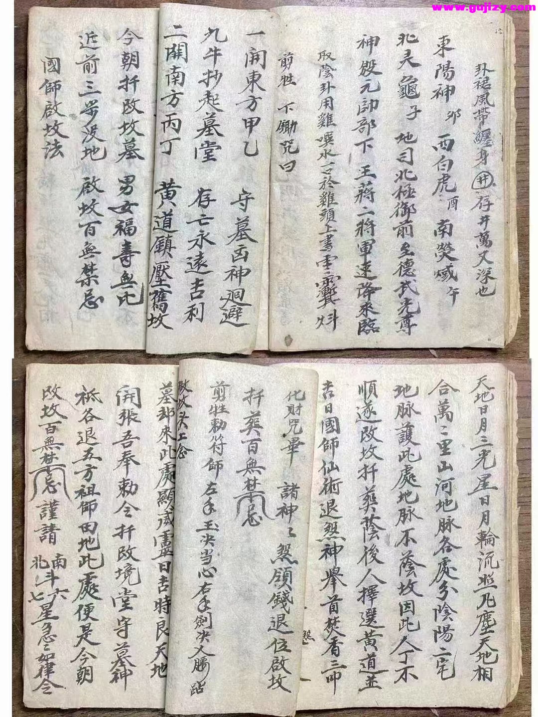 1738383166270.jpg