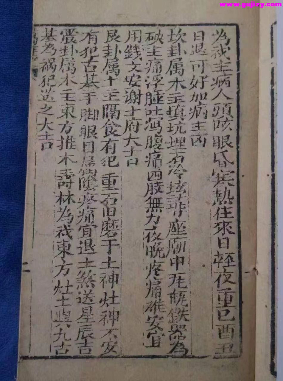 1722267729863.jpg
