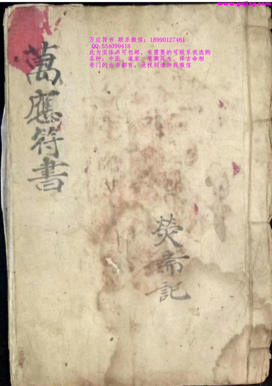 1722149934268.jpg