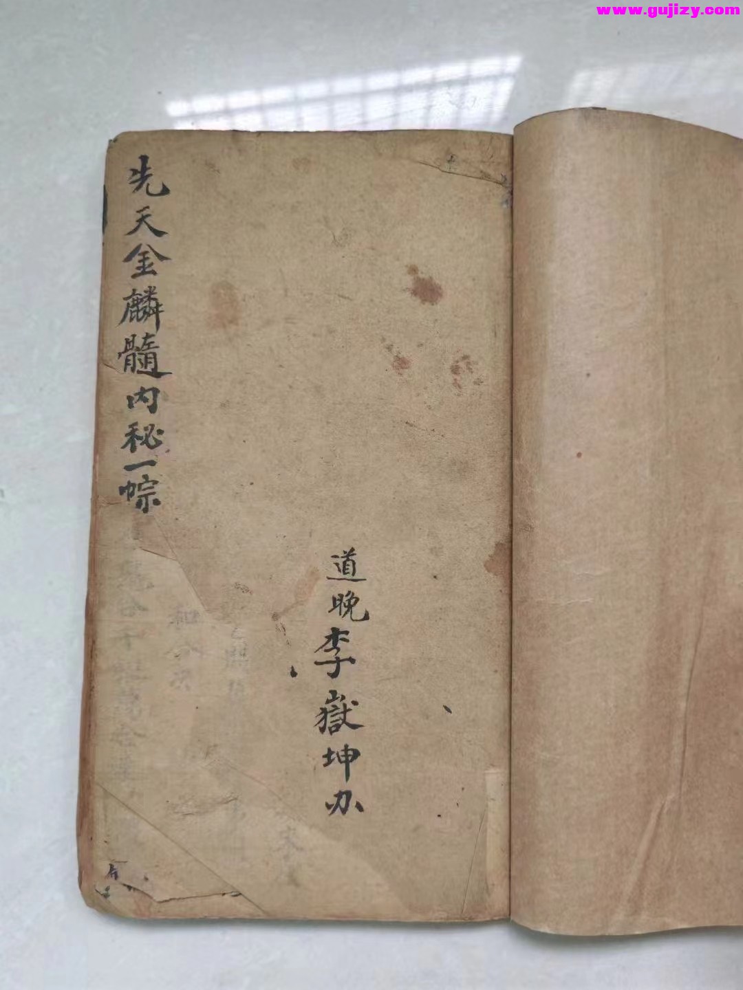1723736184276.jpg