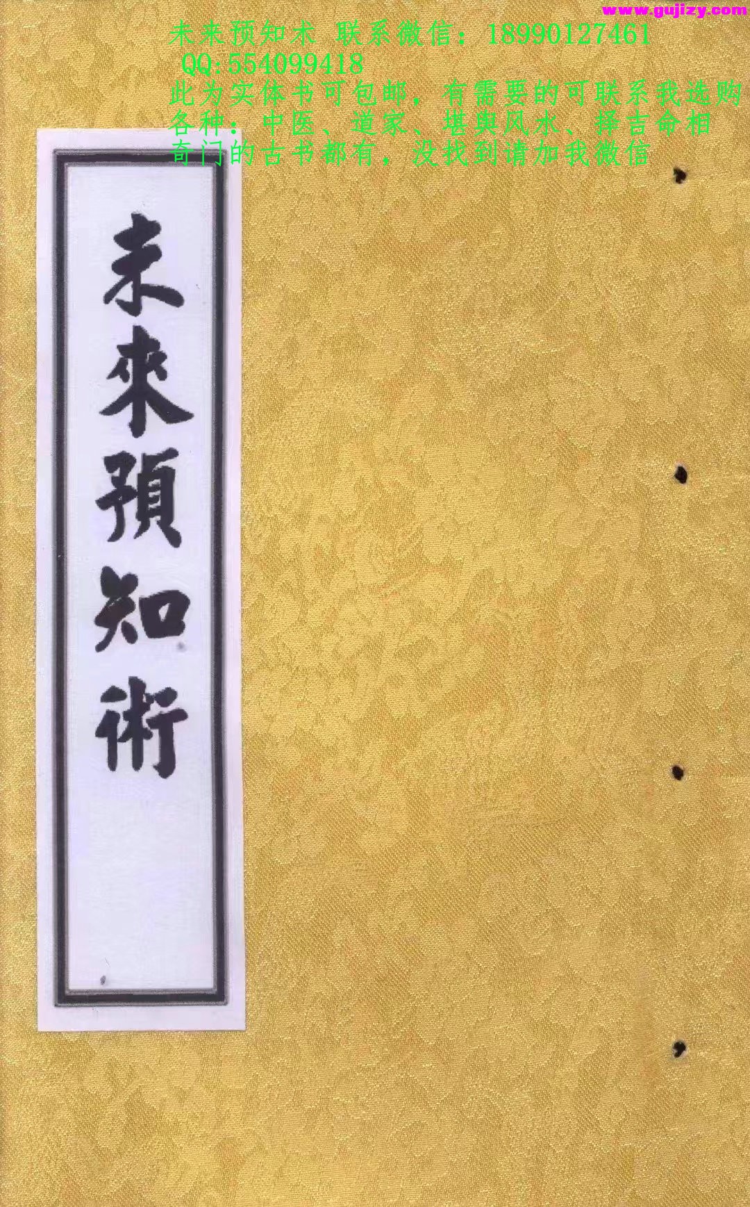 1723051110488.jpg