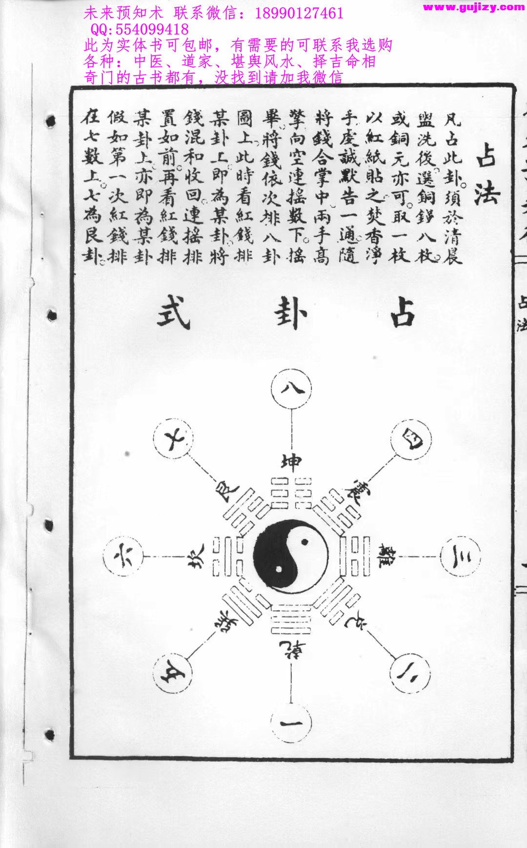 1723051112756.jpg