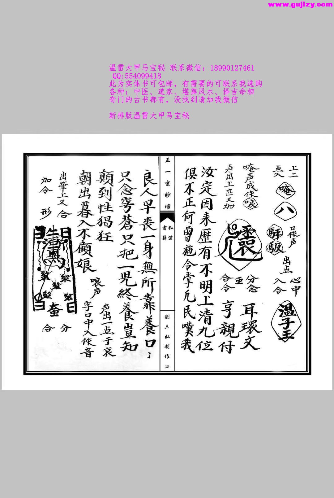 1722150653832.jpg