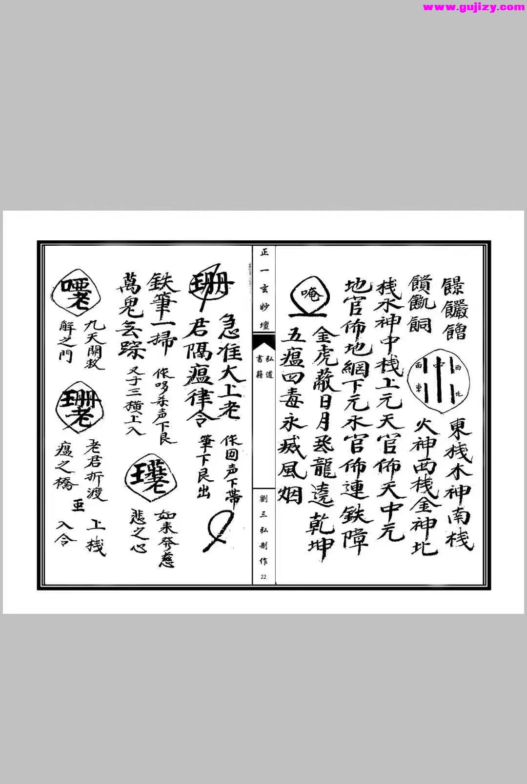1722150665126.jpg