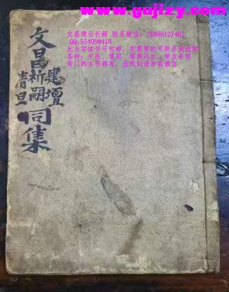 1722152338546.jpg
