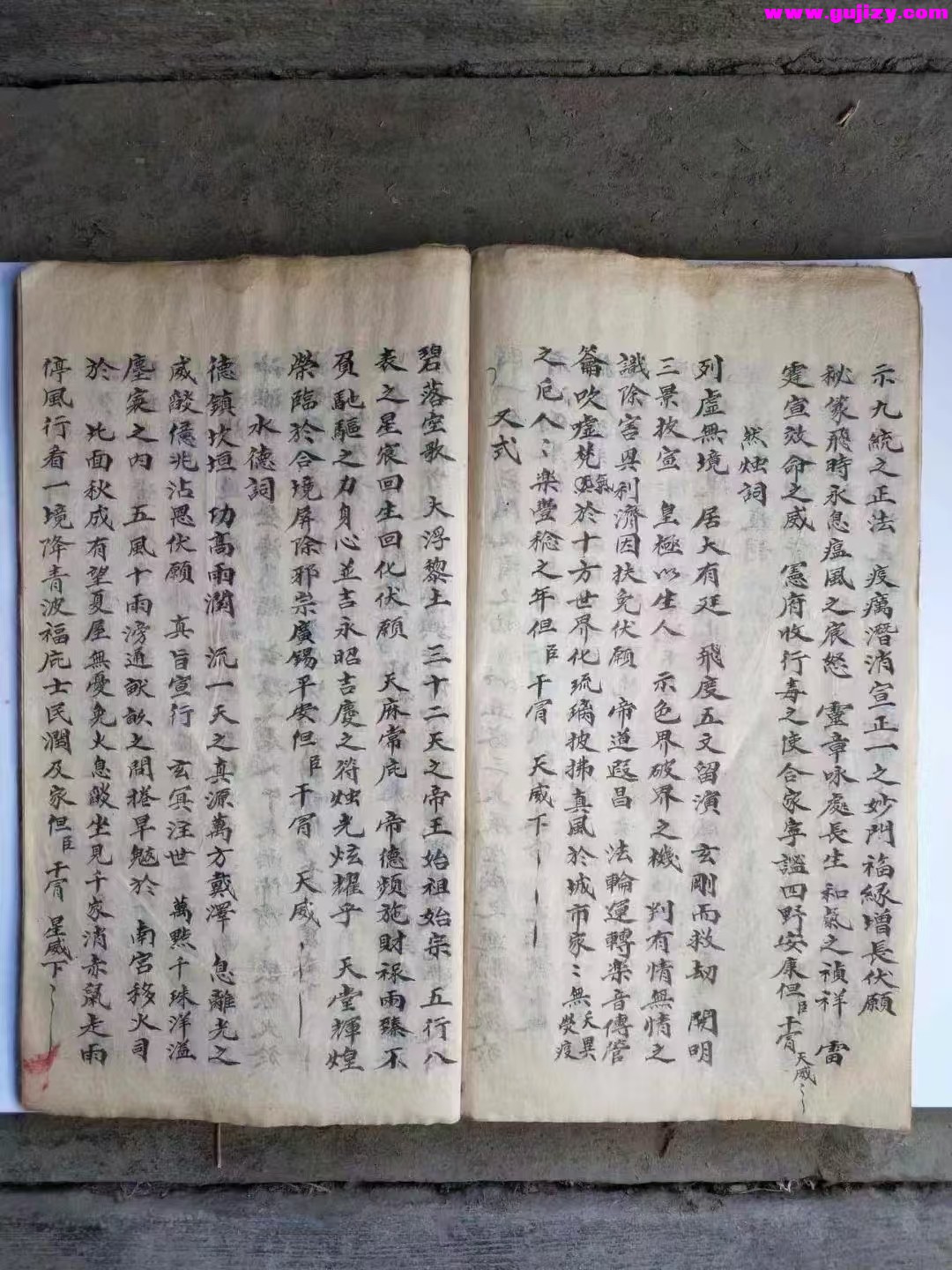 1738384081731.jpg