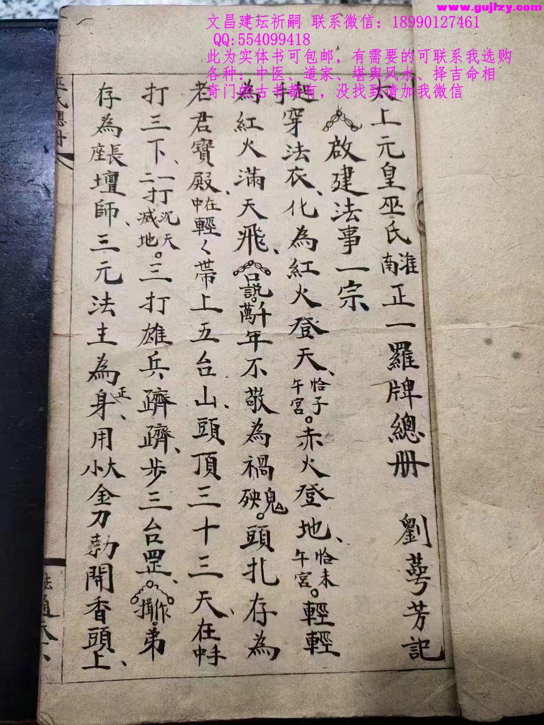1722136193225.jpg