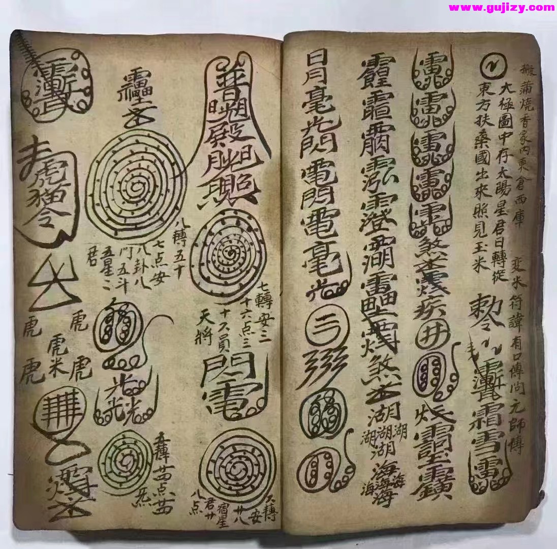 1723910145919.jpg