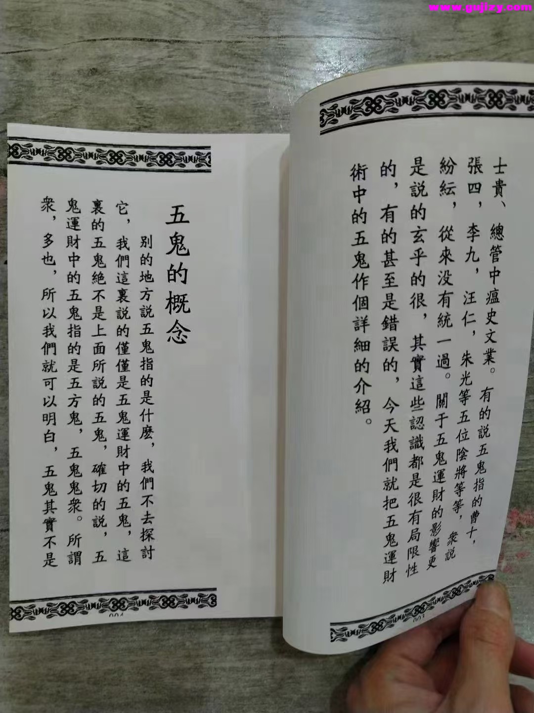 1737380592279.jpg