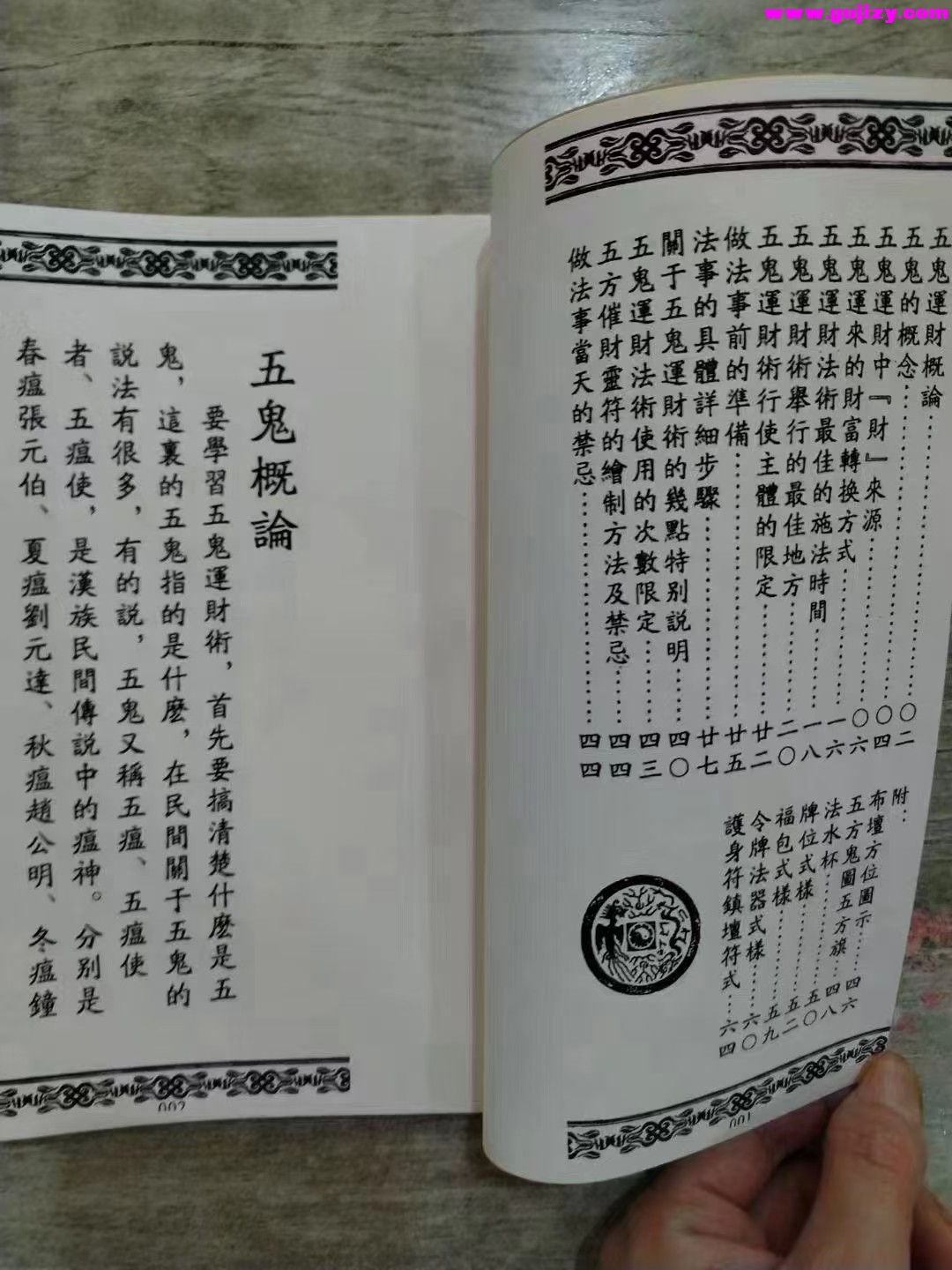 1737380591068.jpg