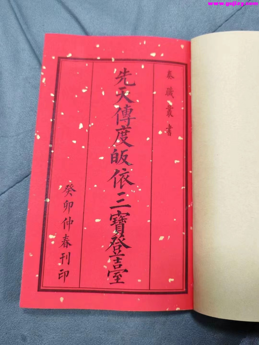 1722153582138.jpg