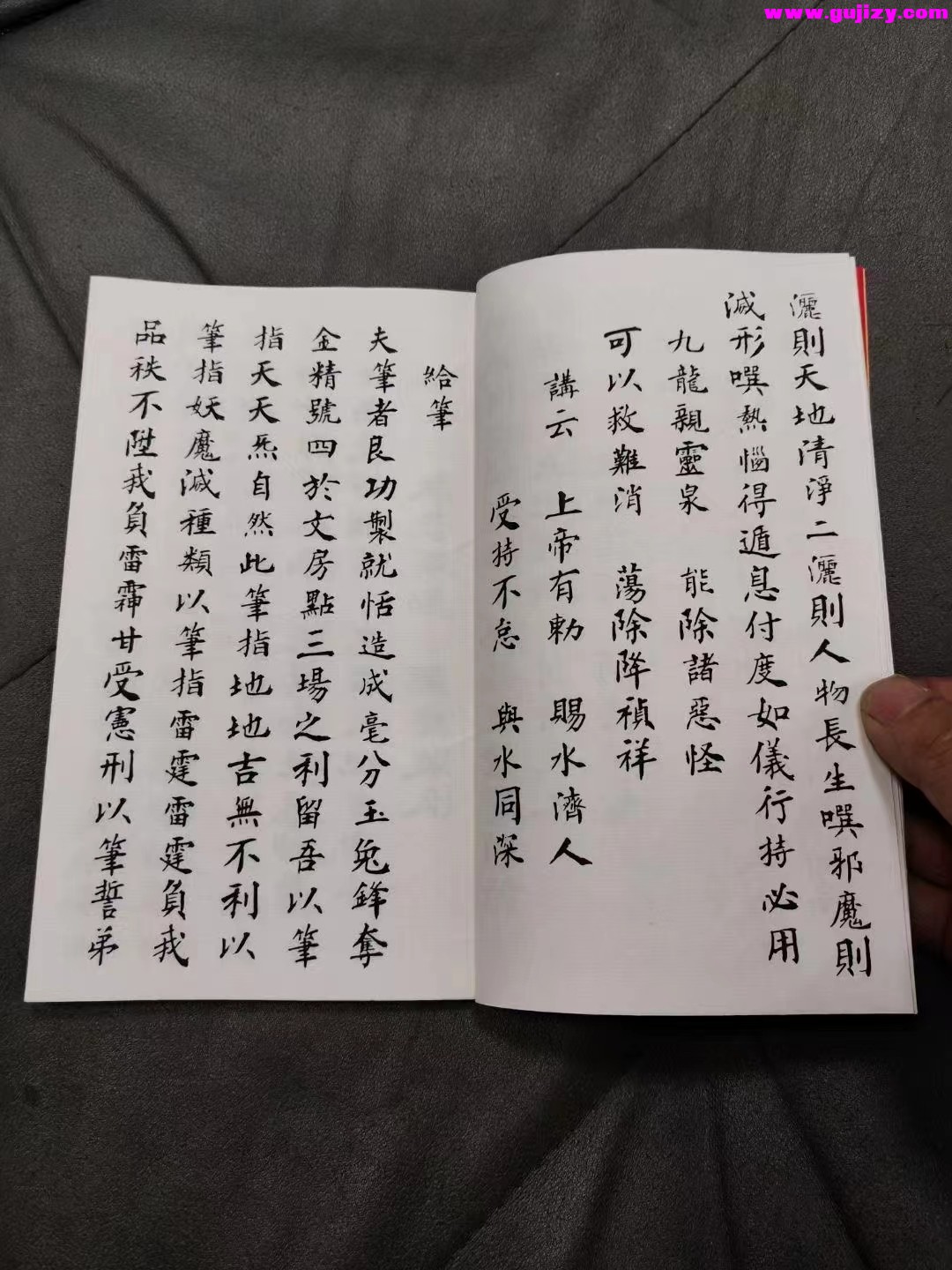 1722153588698.jpg