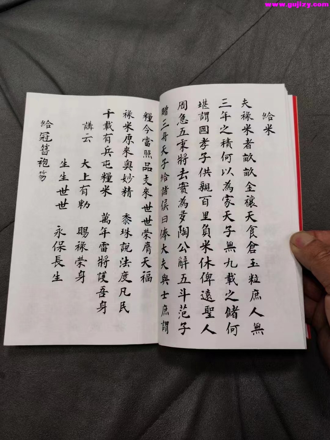 1722153589945.jpg