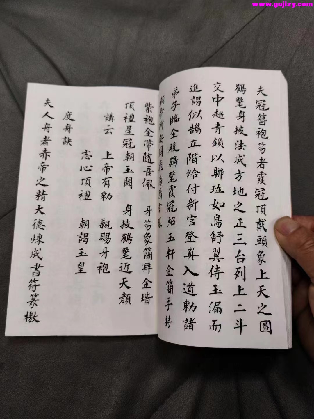 1722153592759.jpg
