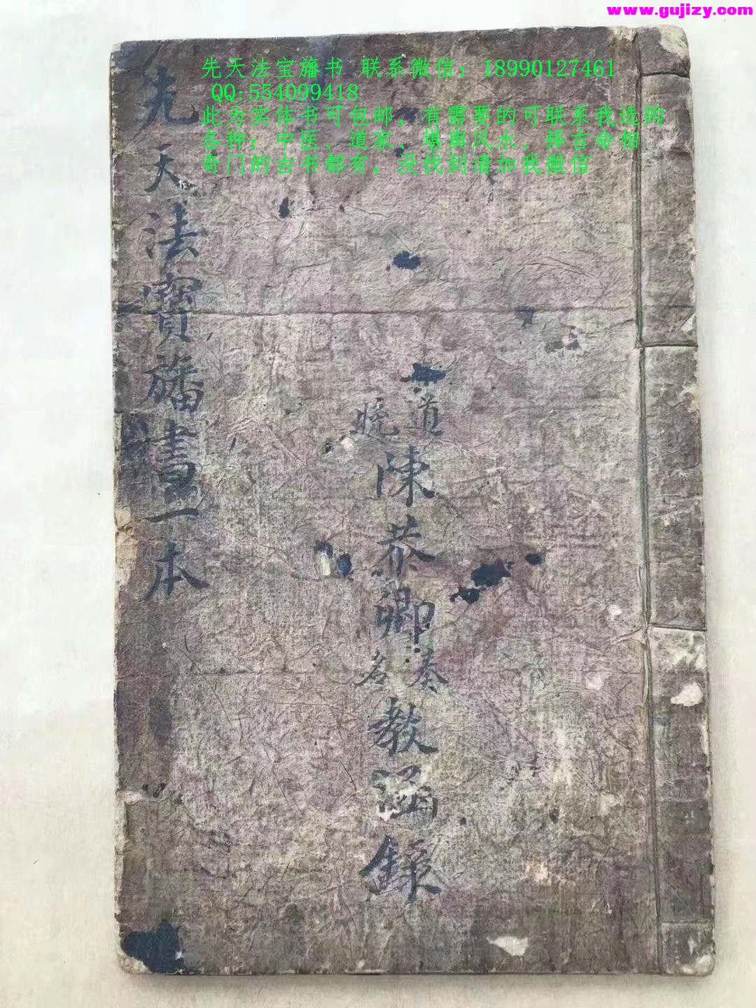 1722268626070.jpg