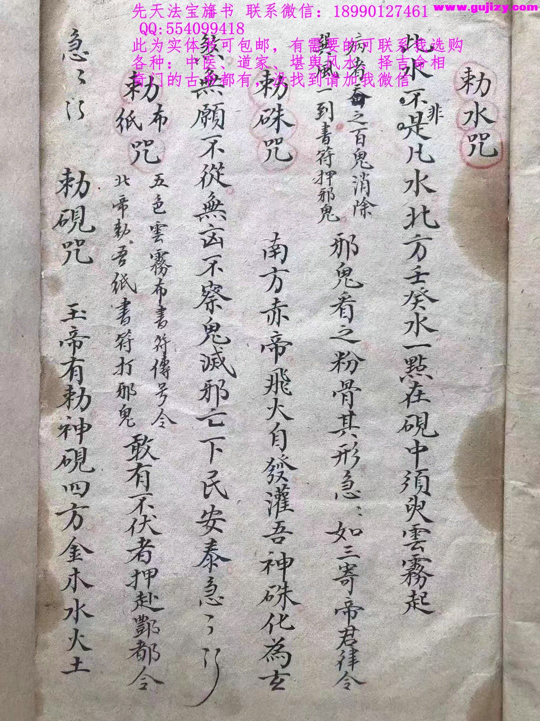 1722268627081.jpg