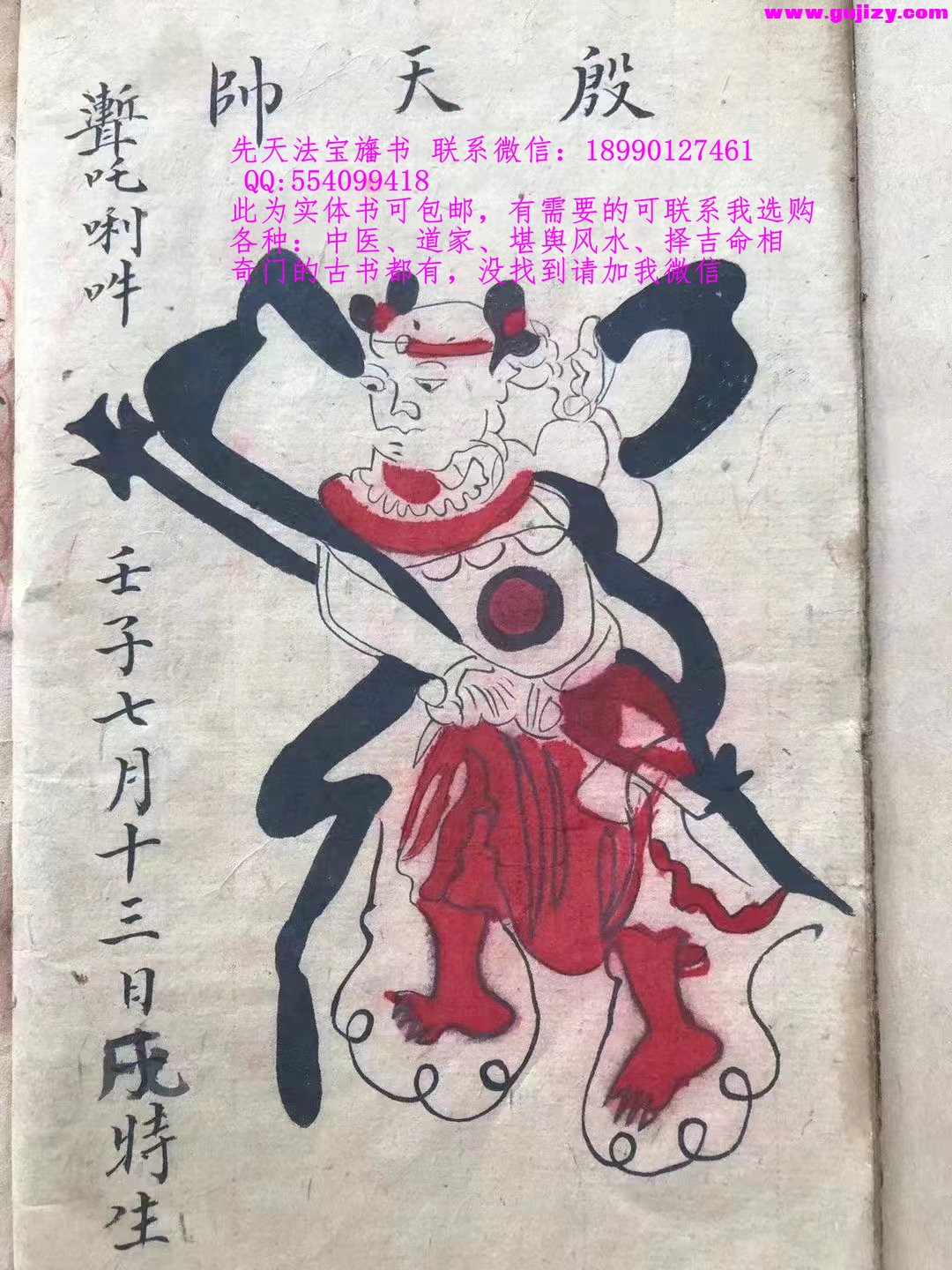 1722268630379.jpg