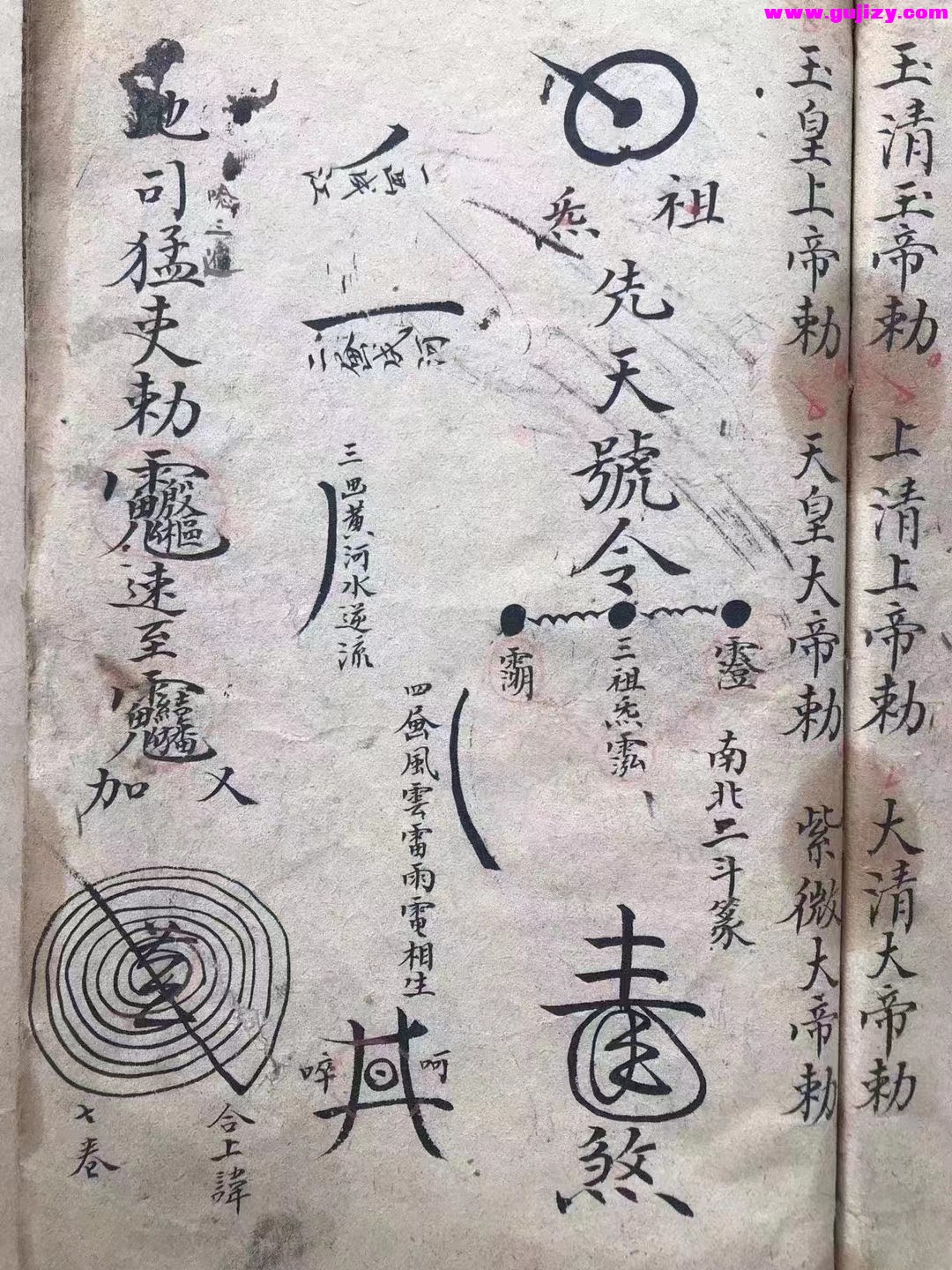 1722268631916.jpg