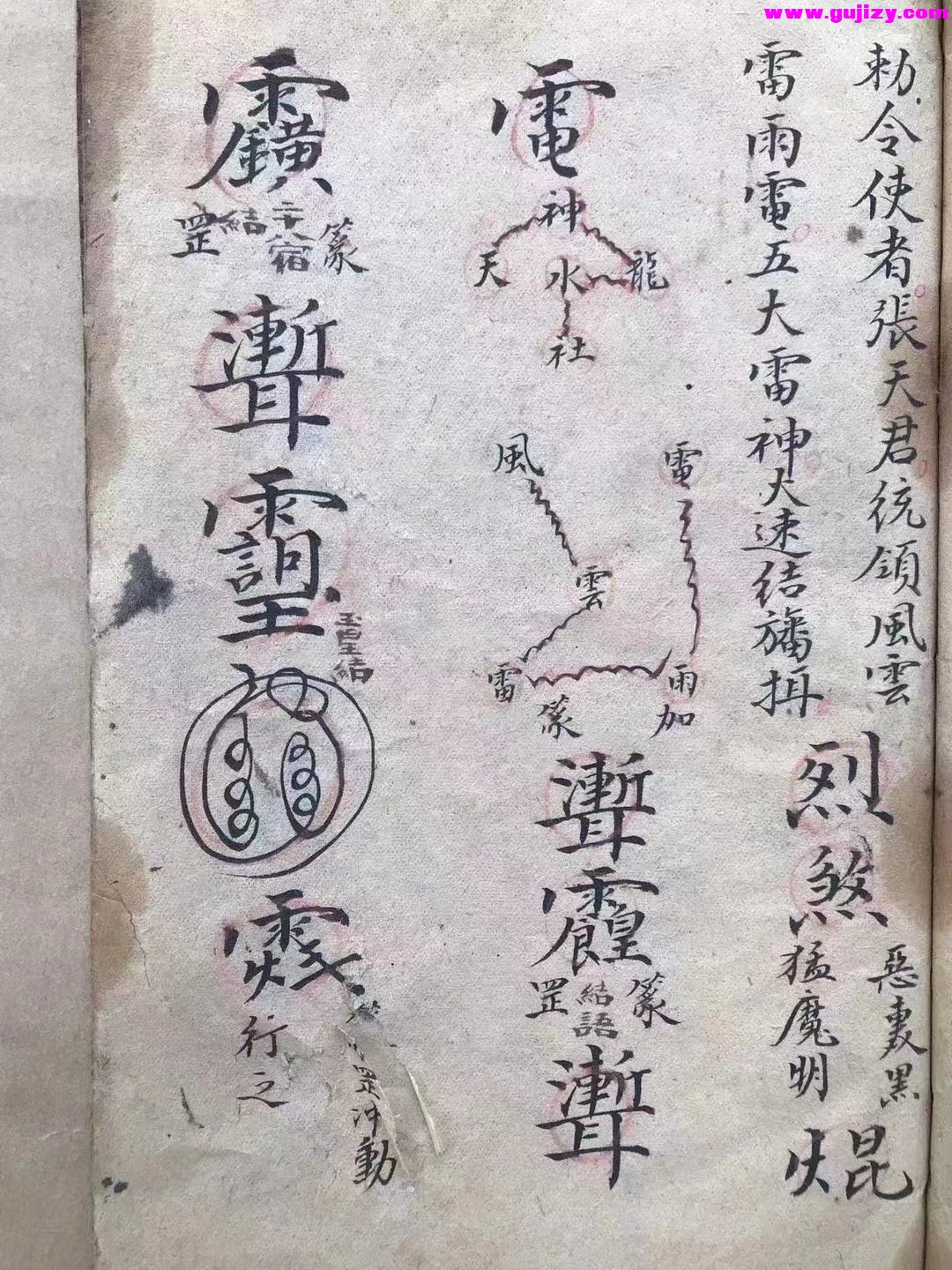 1722268636301.jpg