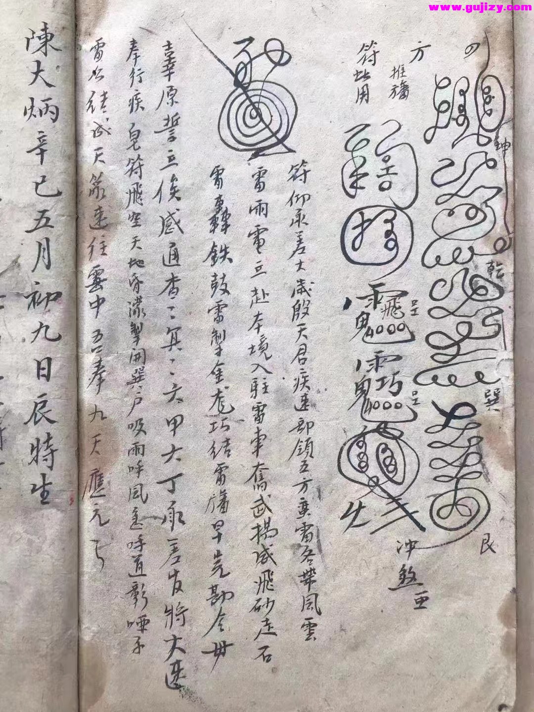 1722268644674.jpg