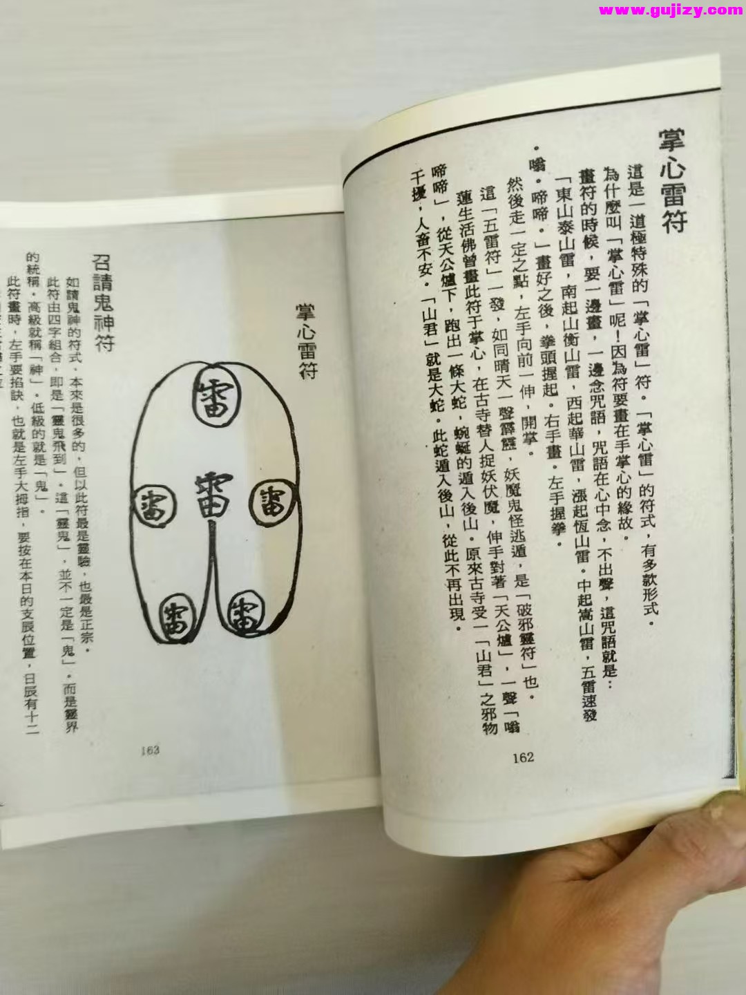 1739247037435.jpg