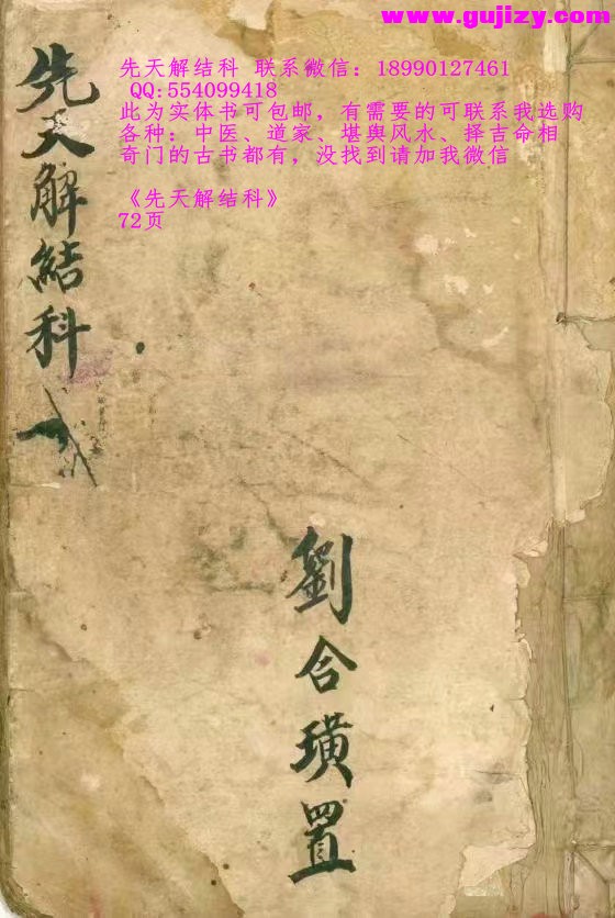 1738381651105.jpg