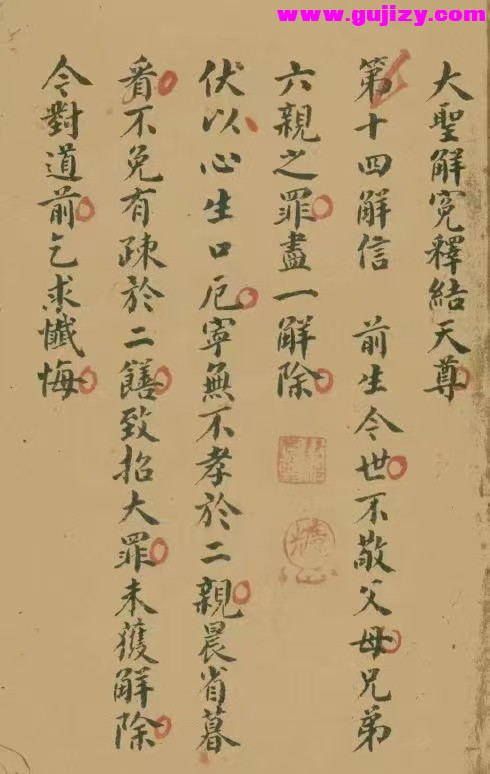 1738381661680.jpg