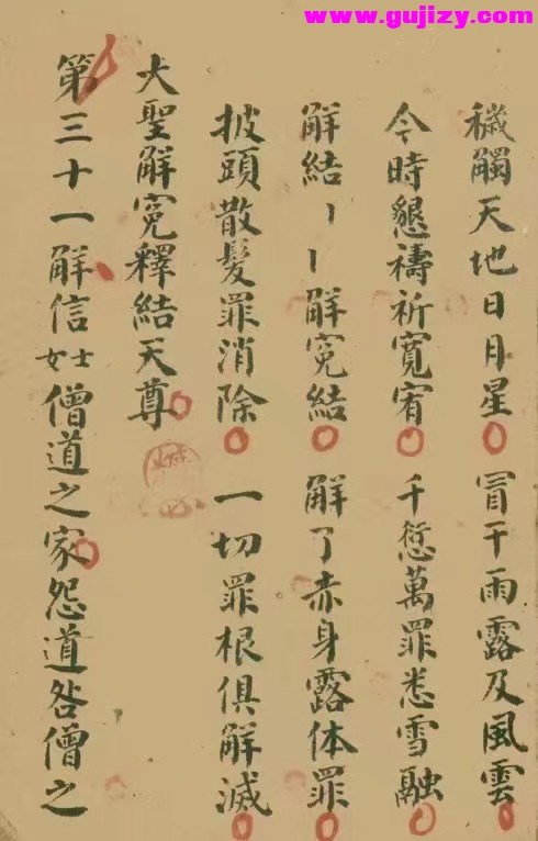 1738381666964.jpg