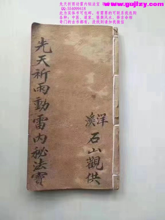 1723172004805.jpg