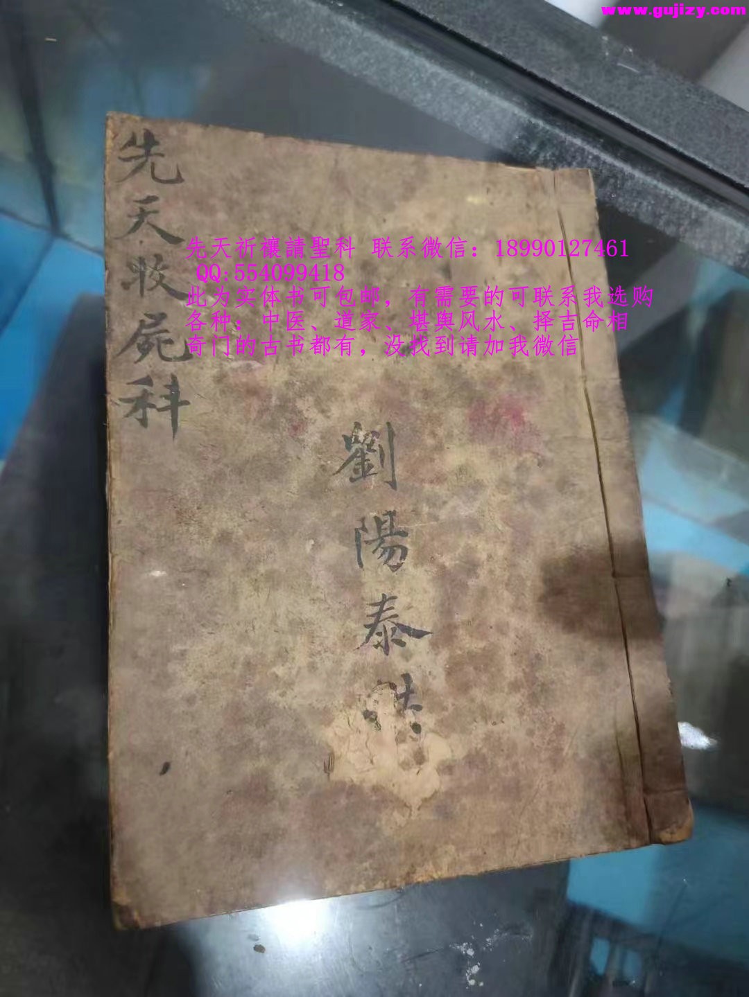 1722141401733.jpg