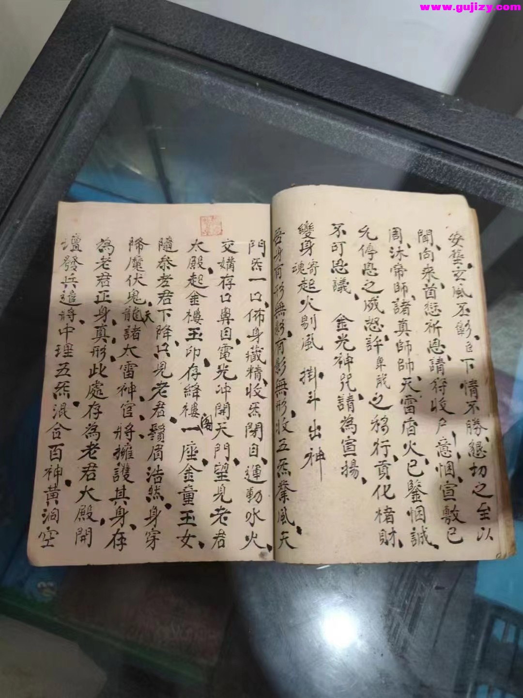 1722141412996.jpg