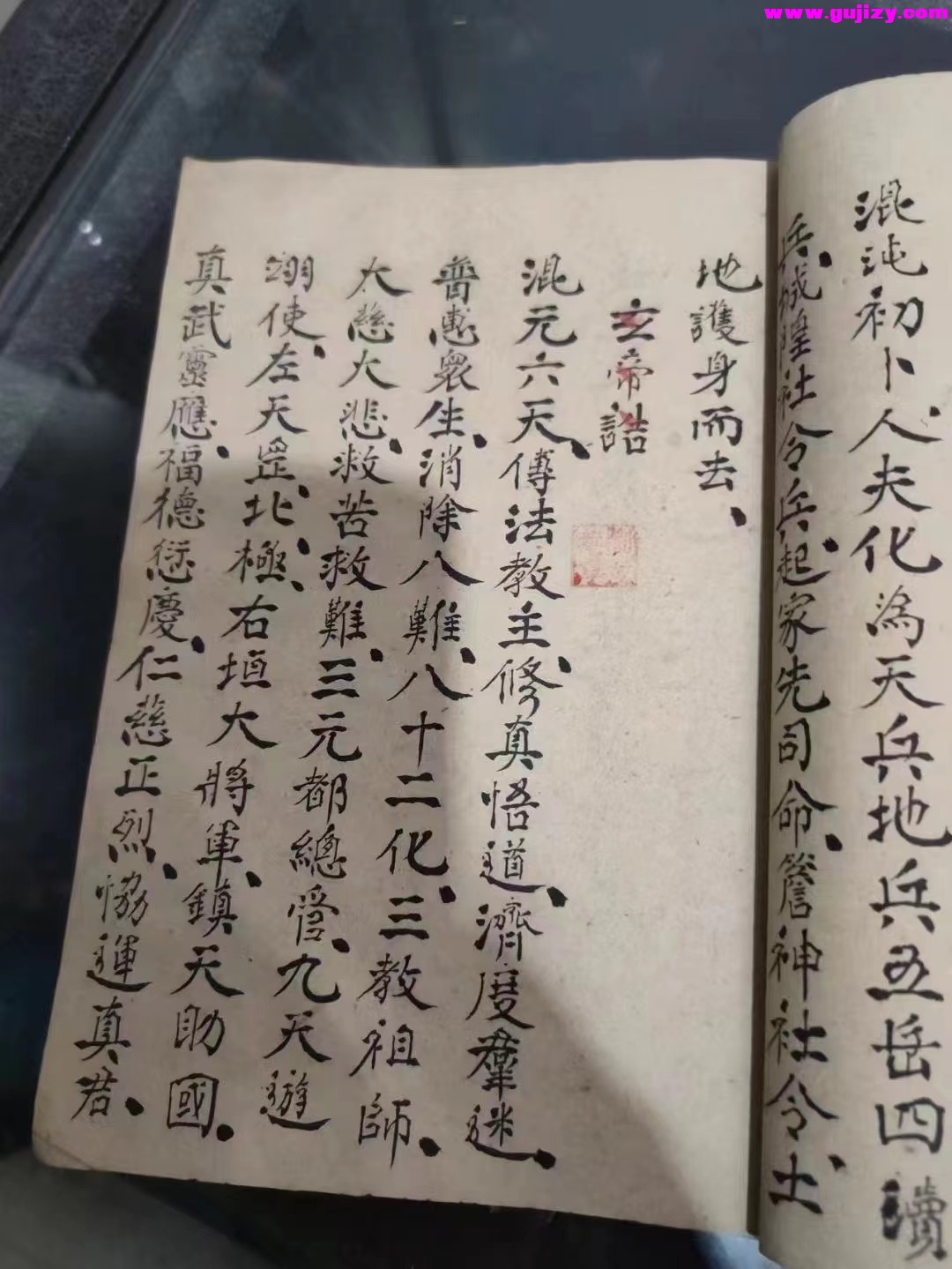 1722141415993.jpg