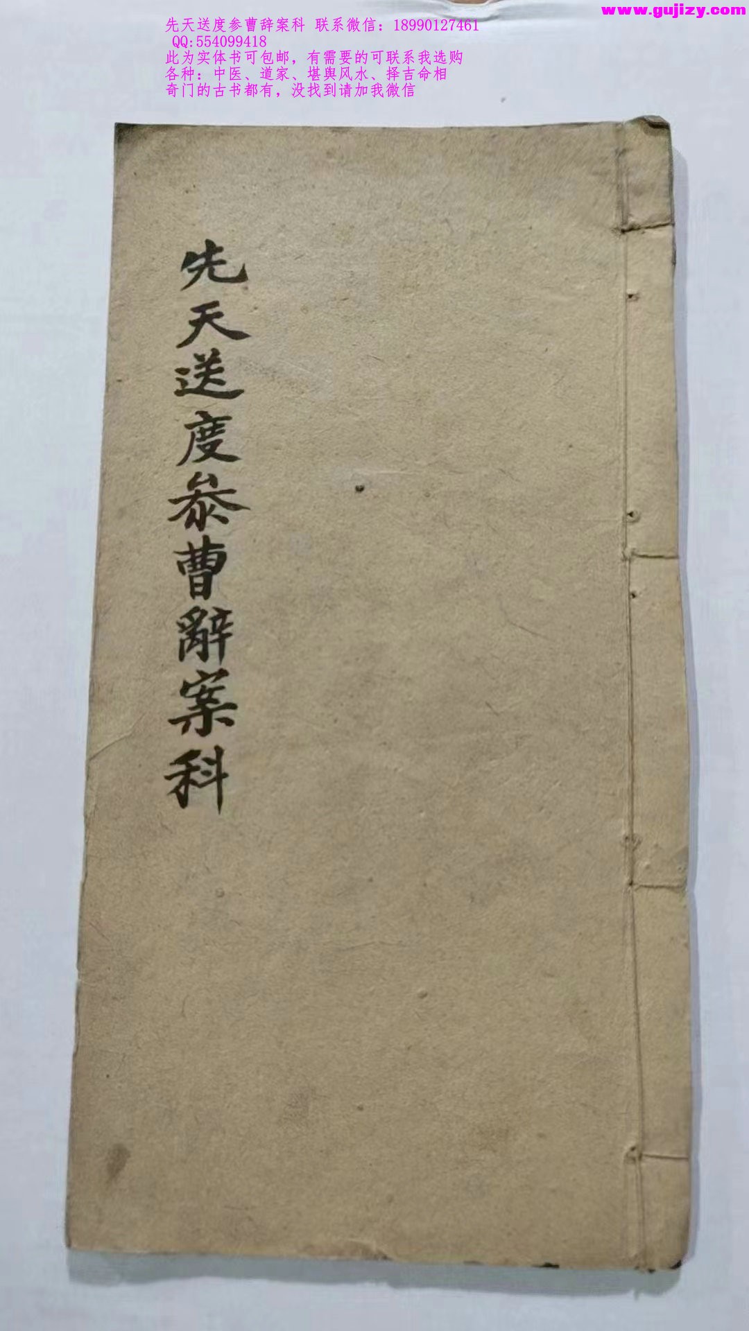1723653270790.jpg