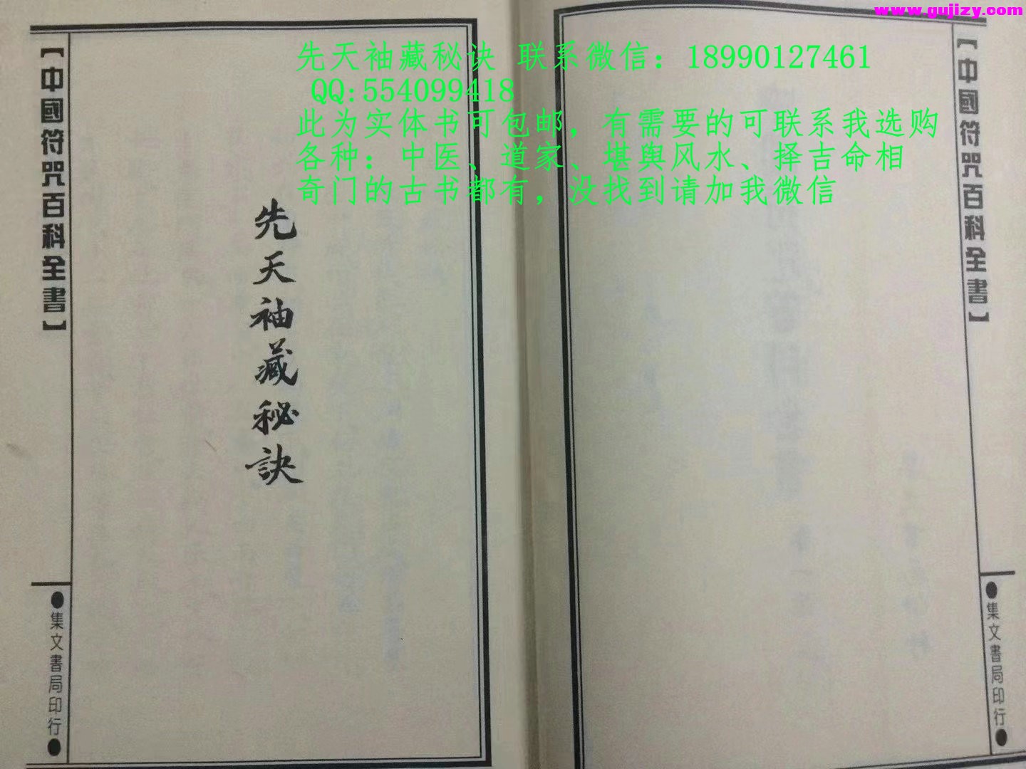1723396610139.jpg