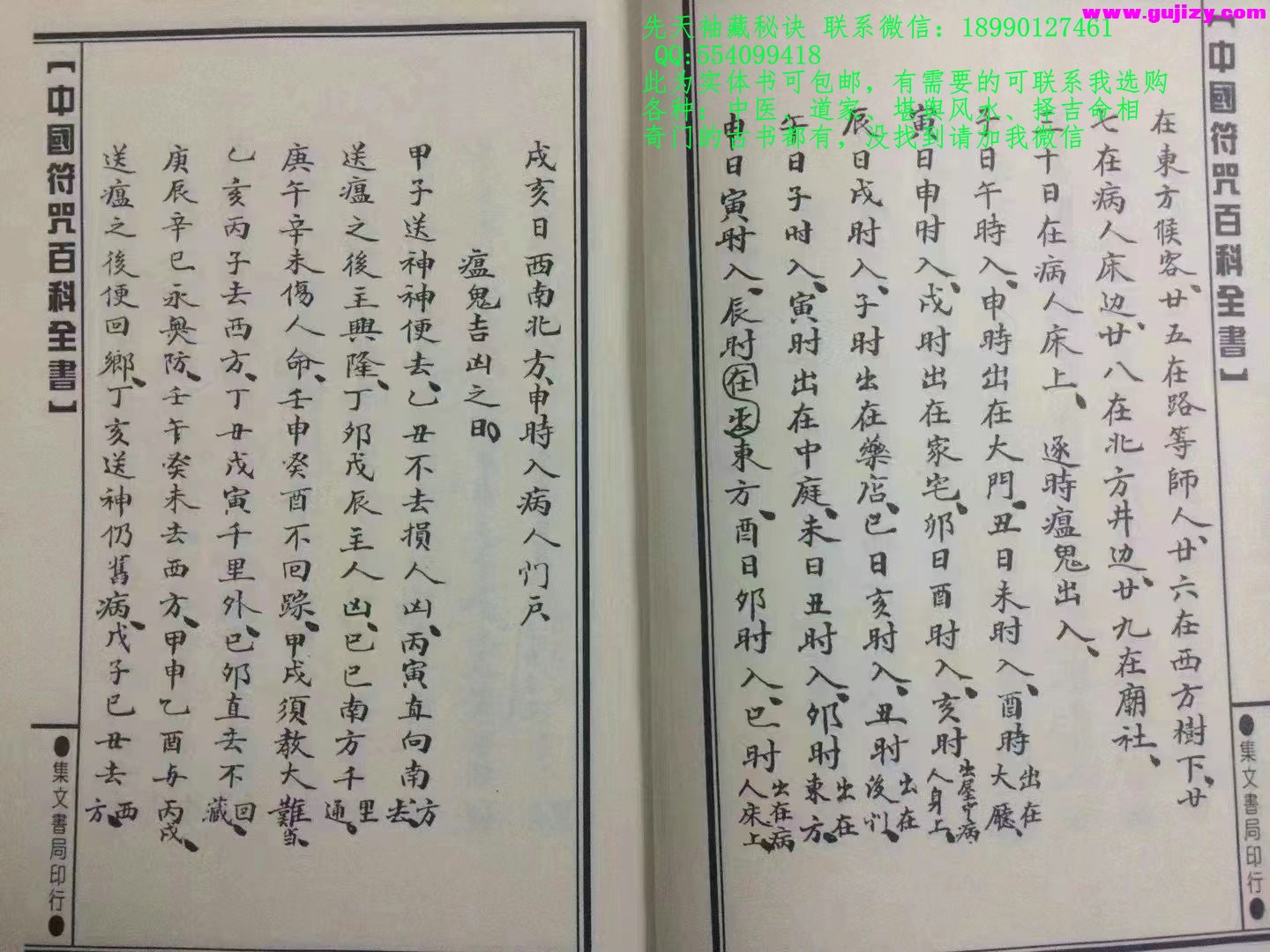 1723396614031.jpg