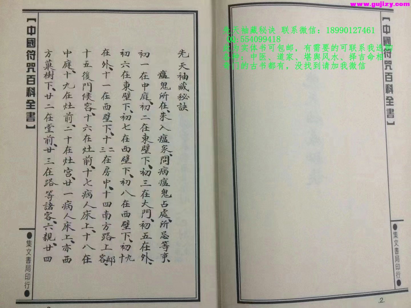 1723396611297.jpg