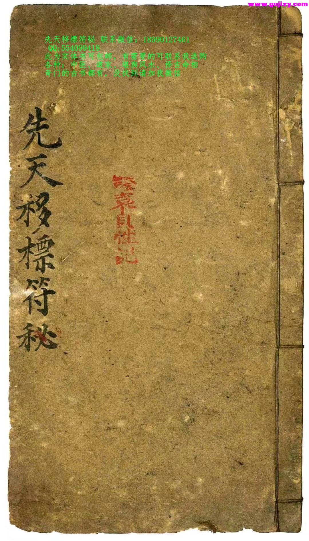 1723399742330.jpg