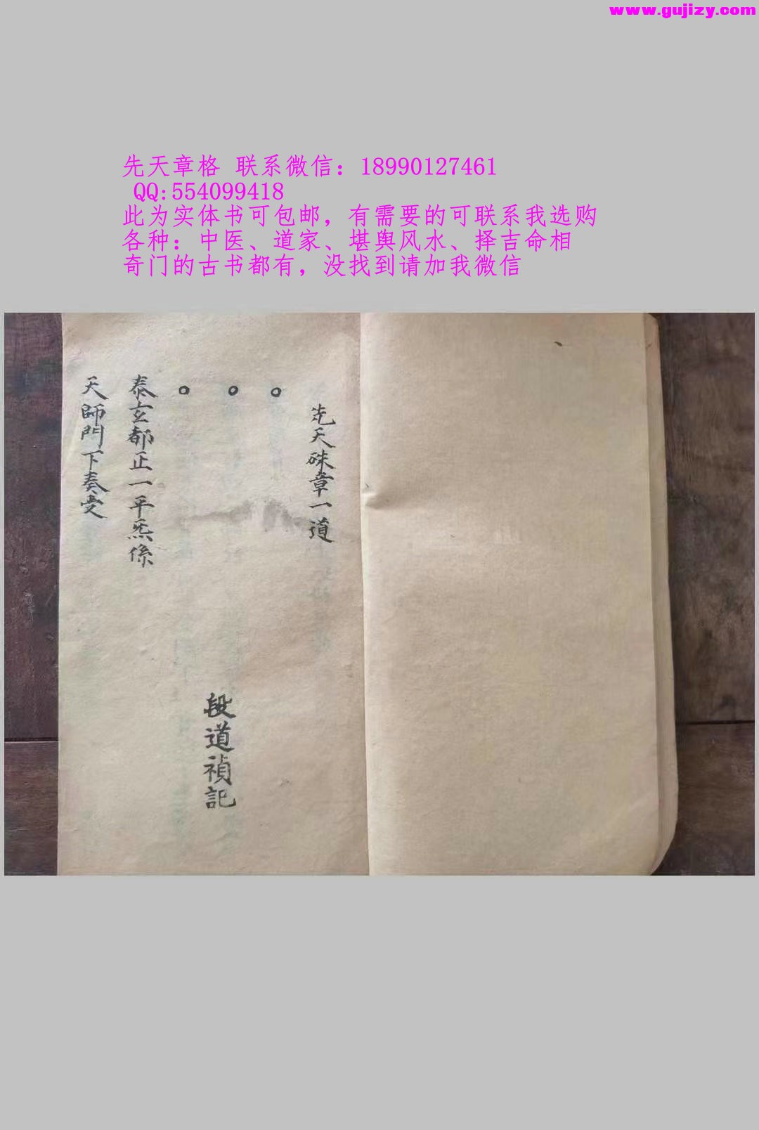1722149893550.jpg