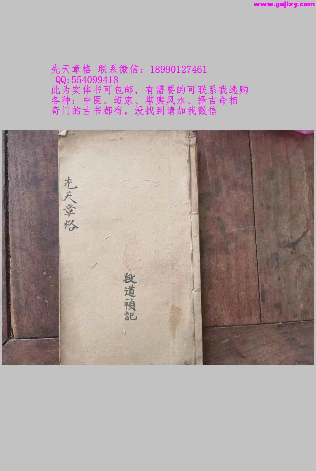 1722149892114.jpg