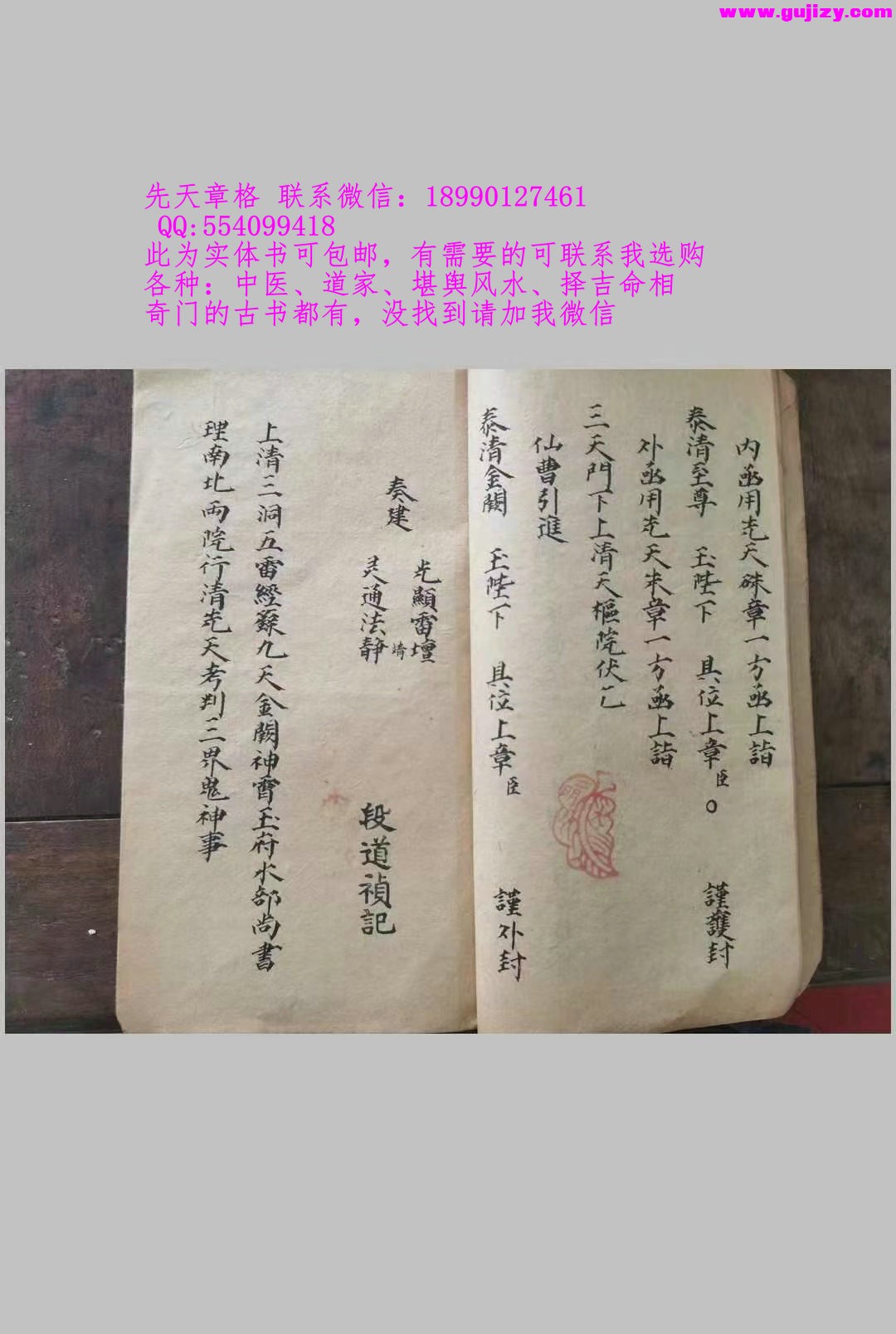 1722149897290.jpg