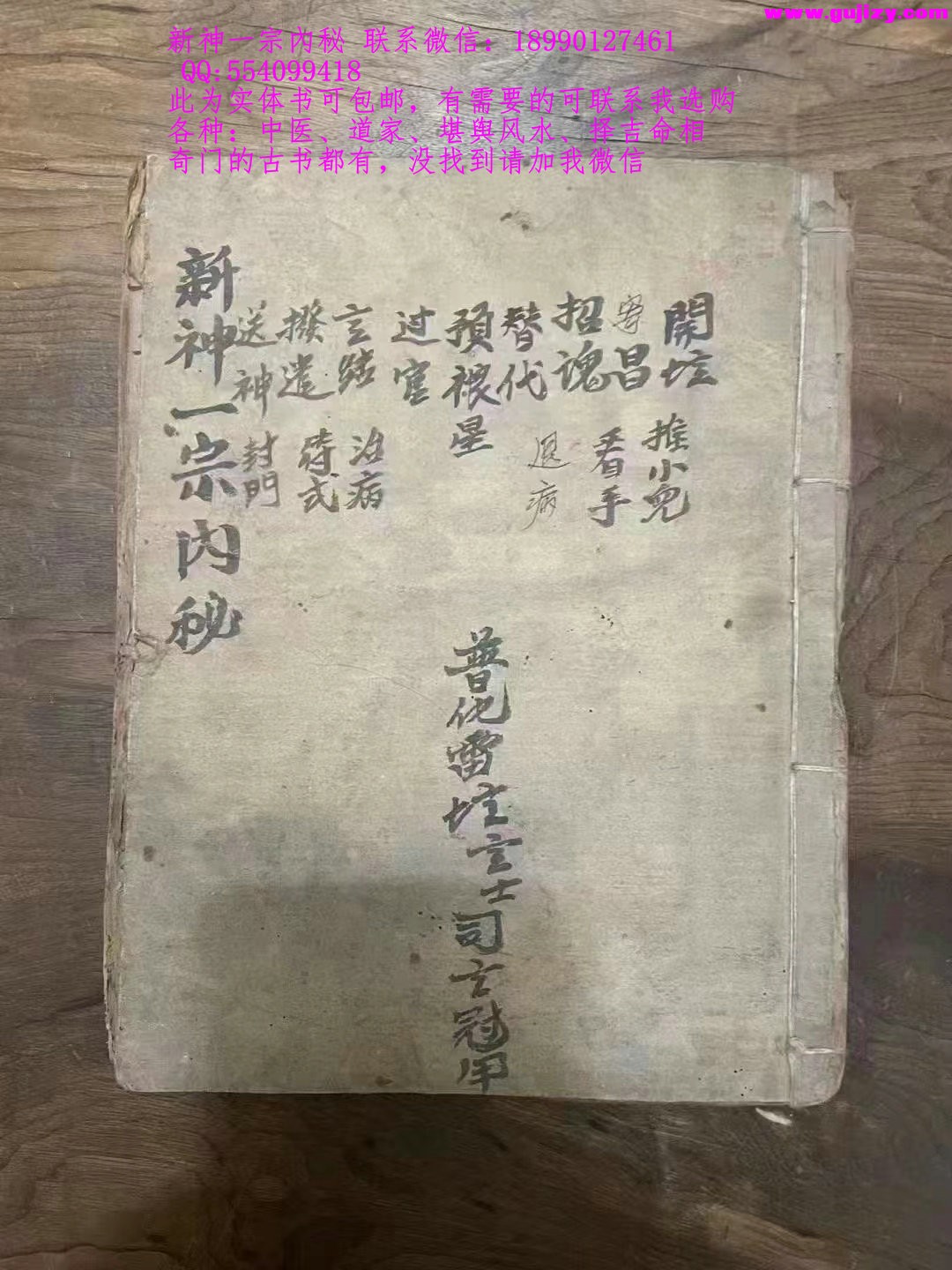 1723051551788.jpg