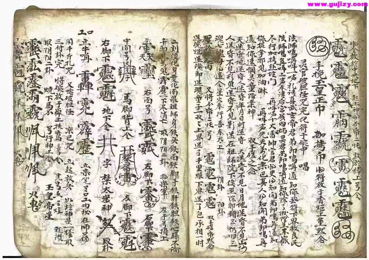 1723051566867.jpg