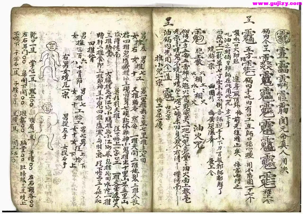 1723051571895.jpg