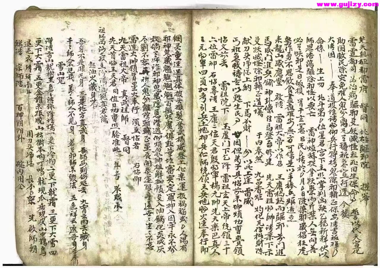 1723051568440.jpg