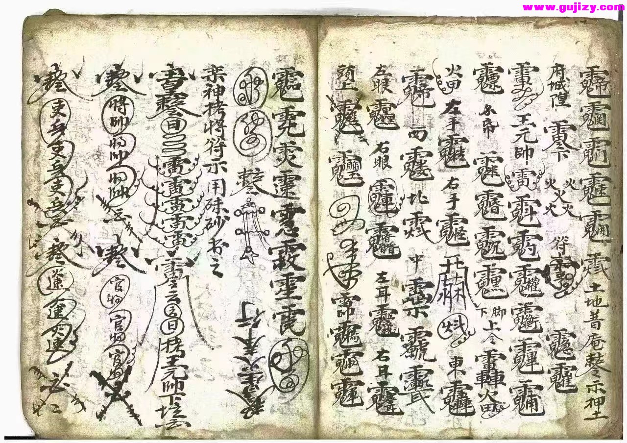 1723051574991.jpg